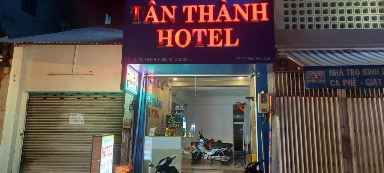 Tan ThàNh Hotel ホーチミン市 エクステリア 写真