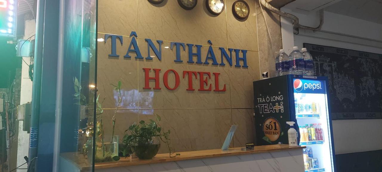 Tan ThàNh Hotel ホーチミン市 エクステリア 写真