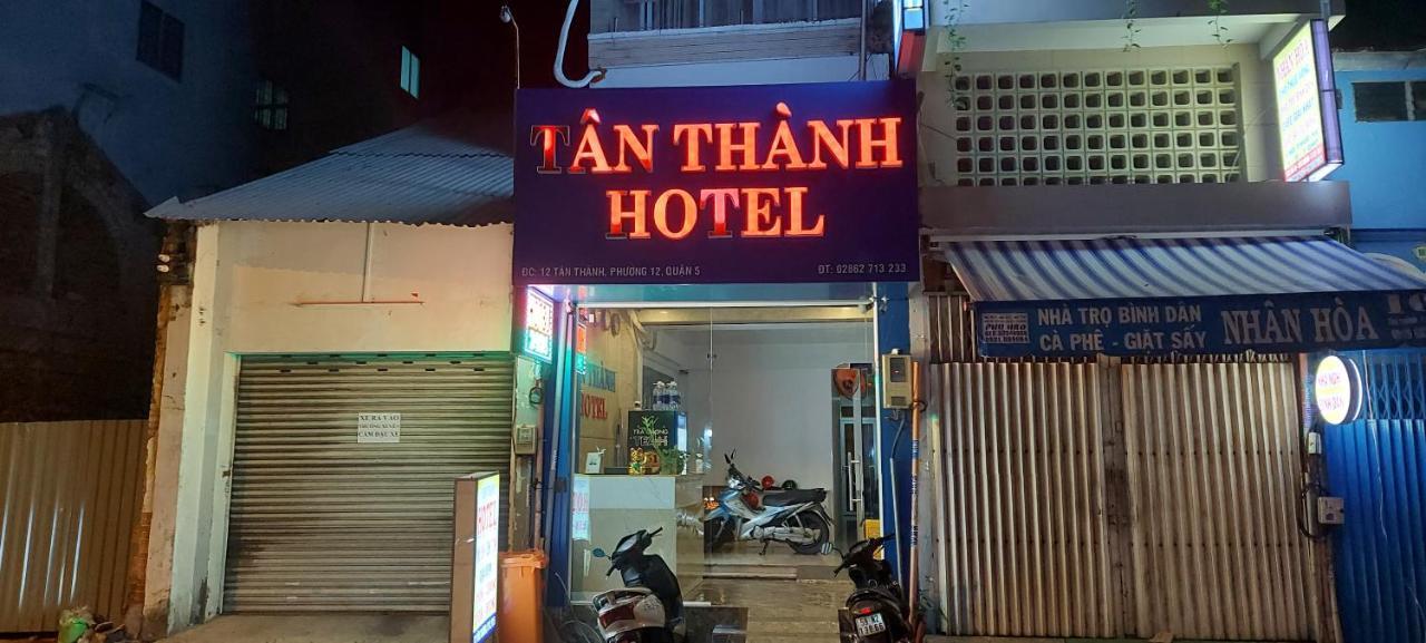 Tan ThàNh Hotel ホーチミン市 エクステリア 写真